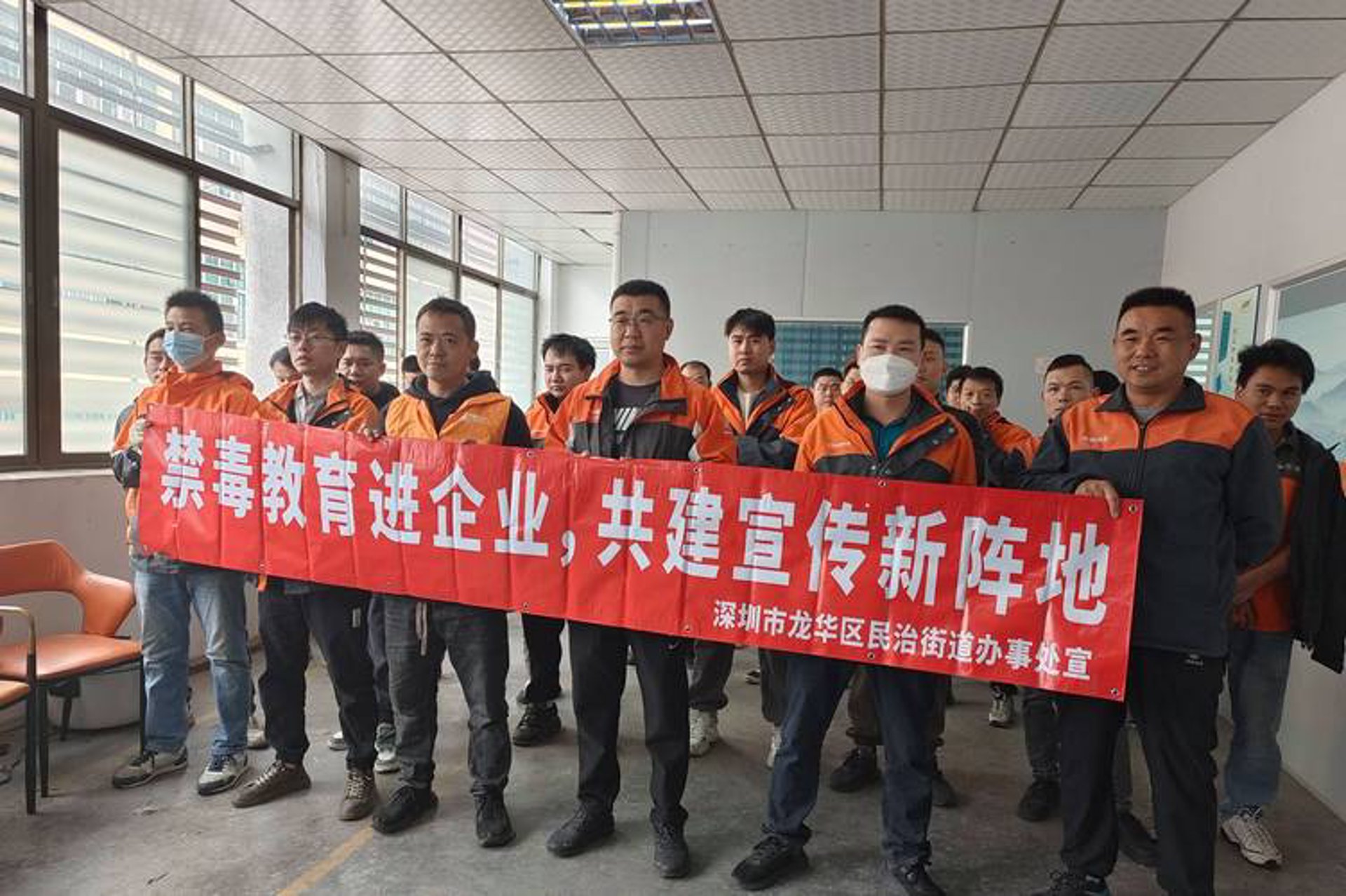 蓉未网络科技